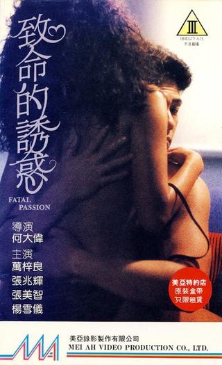 Fatal Passion poster