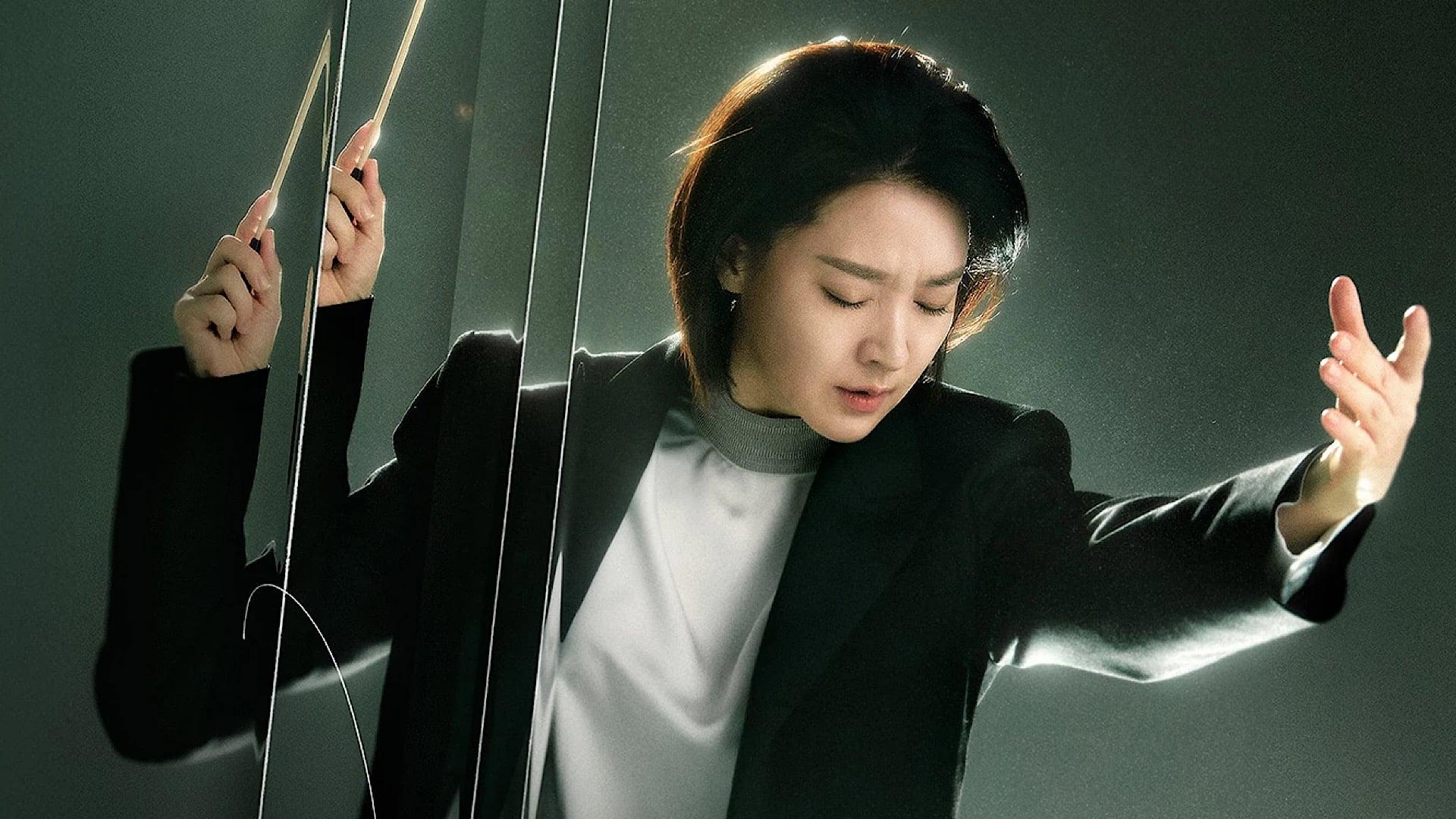 Jin Ho-eun backdrop