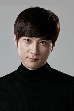 Min Kyung-hoon poster