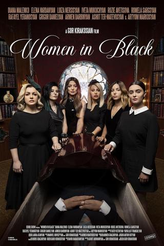 Սևազգեստ կանայք poster