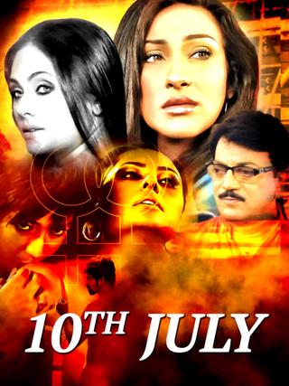 10th July poster