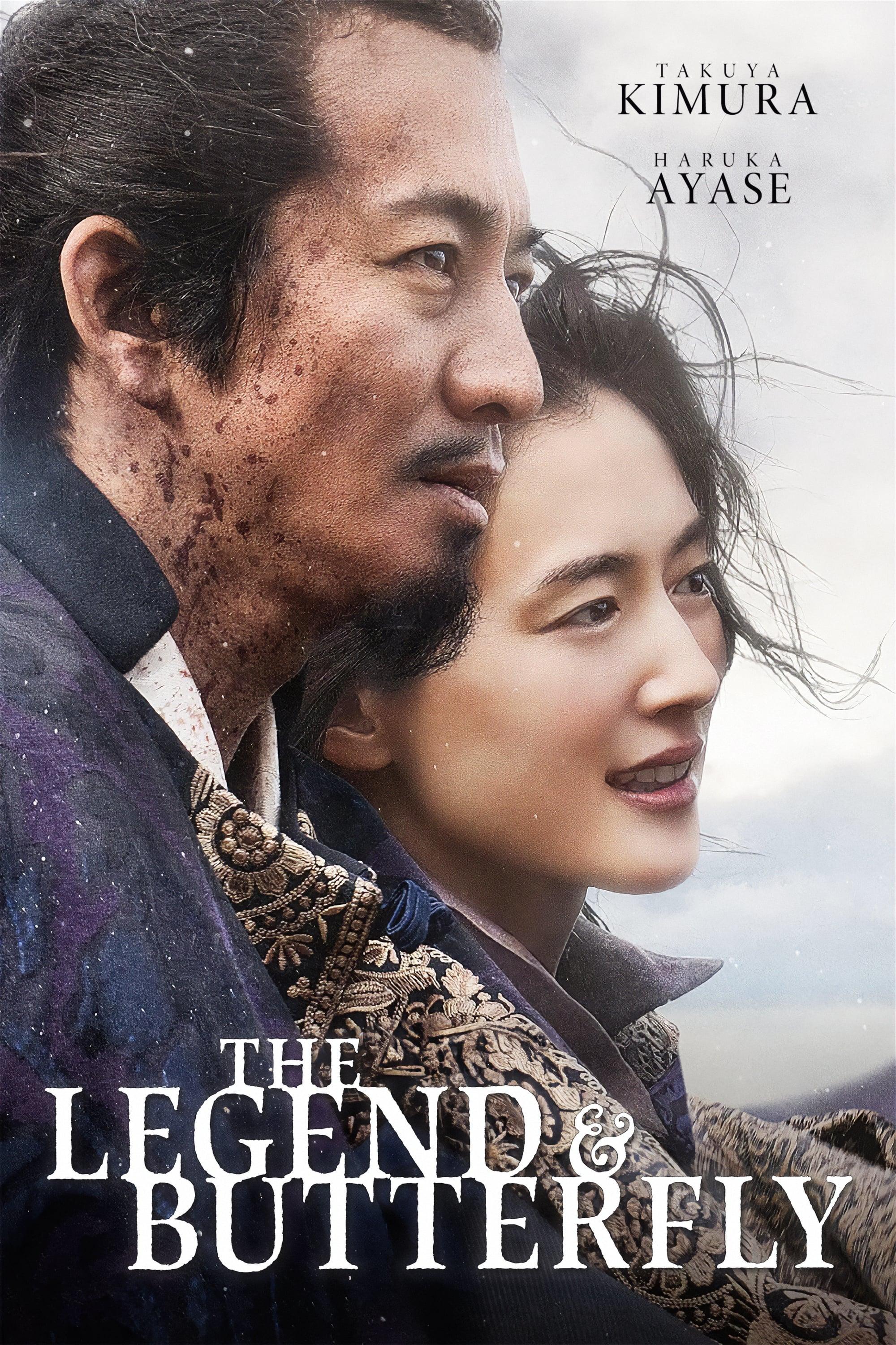 THE LEGEND & BUTTERFLY poster