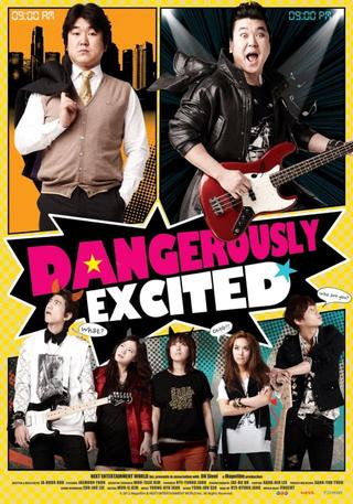 Dangerously Excited poster