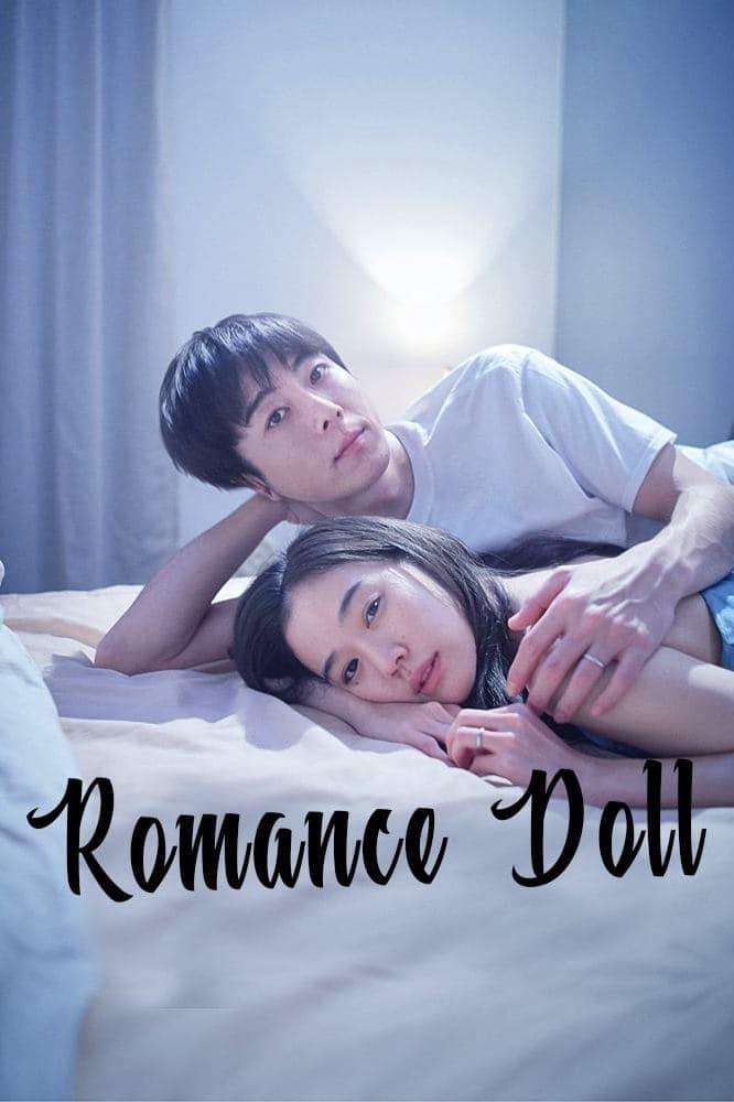 Romance Doll poster