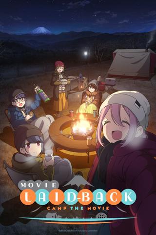 Laid-Back Camp the Movie poster