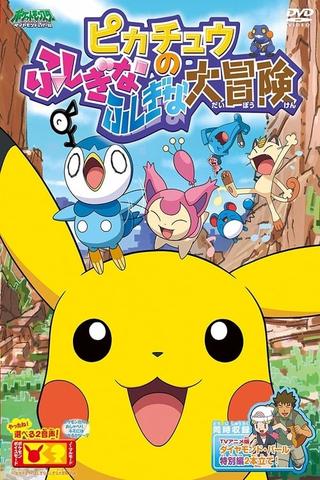 Pikachu's Strange Wonder Adventure poster