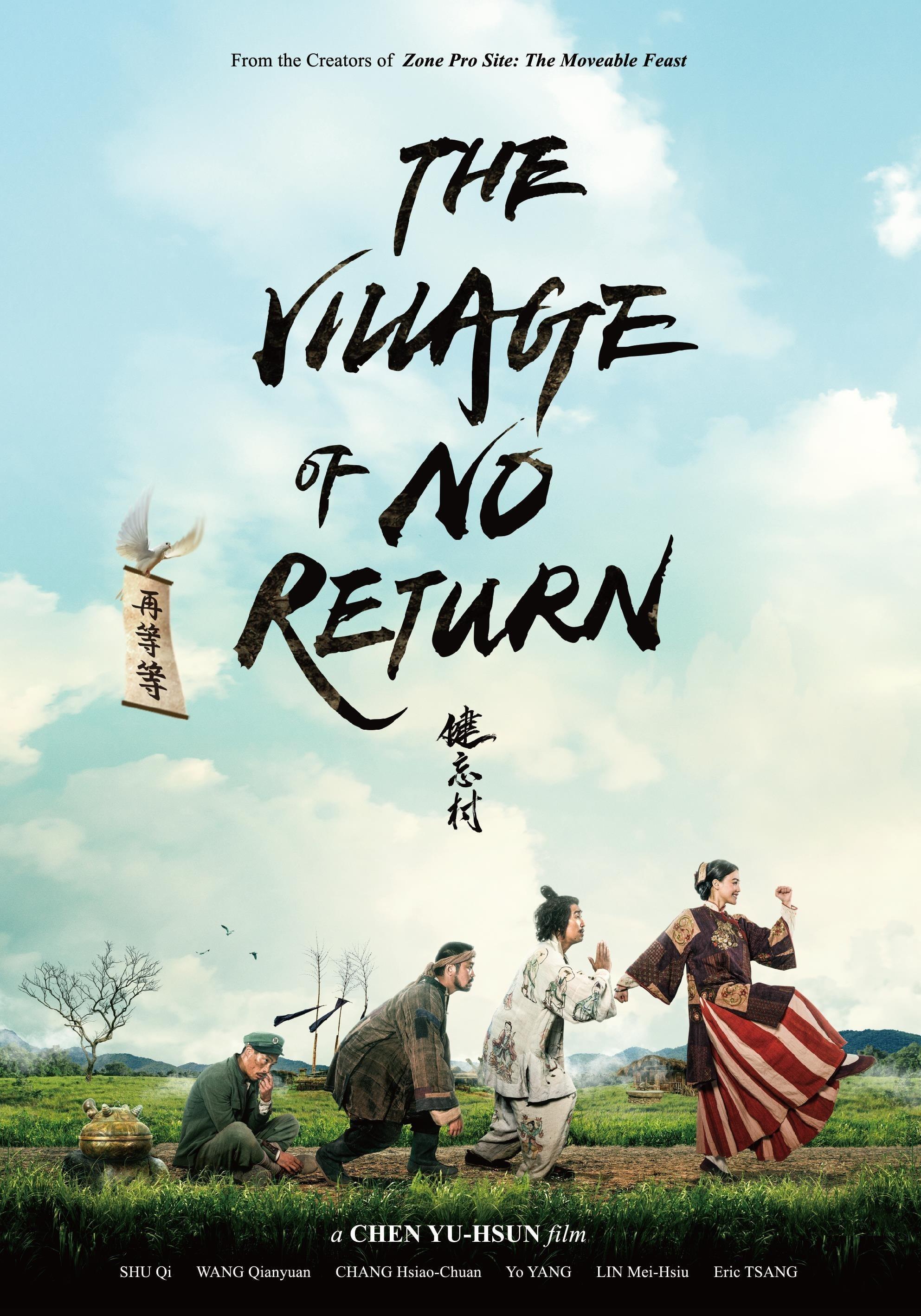 The Village of No Return poster