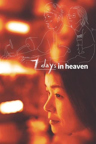 7 Days in Heaven poster