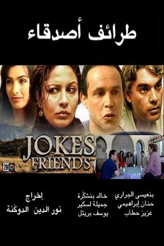 Friends Jokes poster