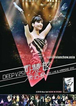 Vivian Chow Deep V 25th Anniversary Concert 2011 poster