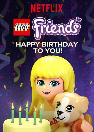 LEGO Friends: Happy Birthday to You! poster