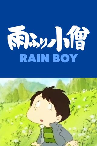 Rain Boy poster