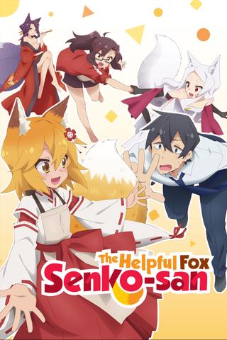 The Helpful Fox Senko-san poster