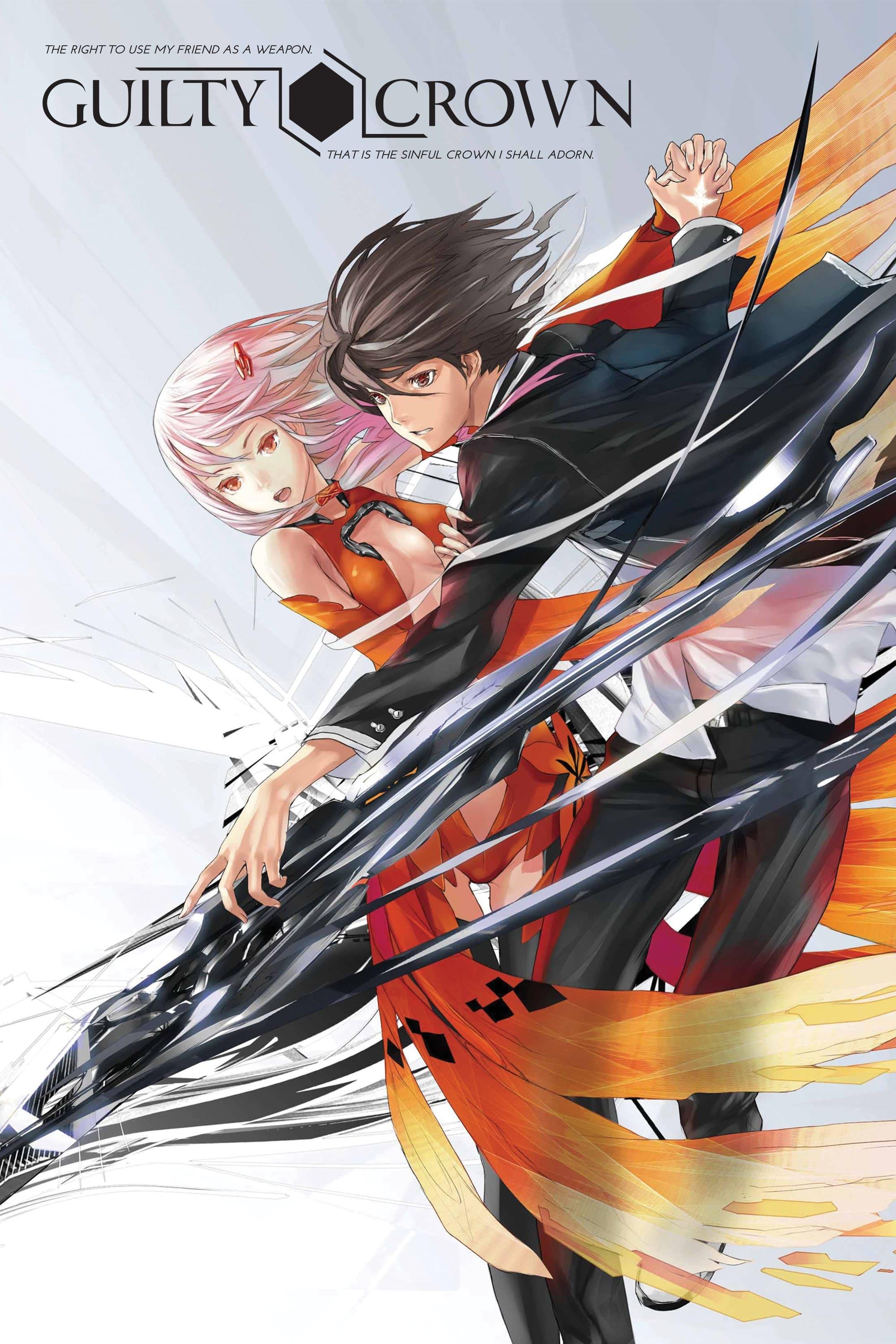 Guilty Crown poster