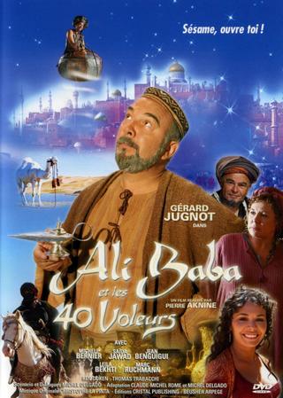 Ali Baba and the 40 thieves poster