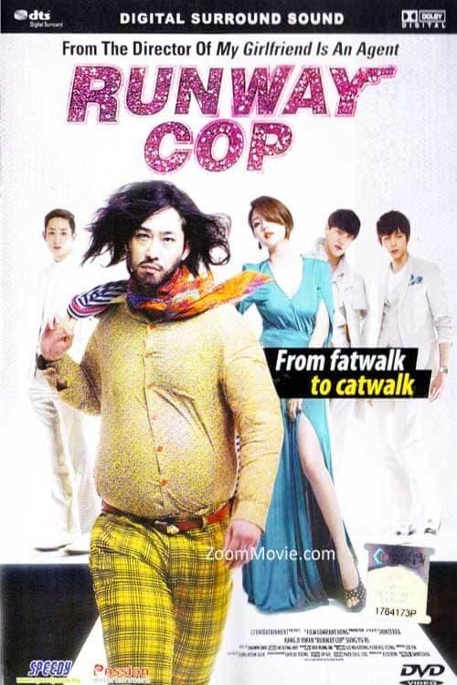 Runway Cop poster