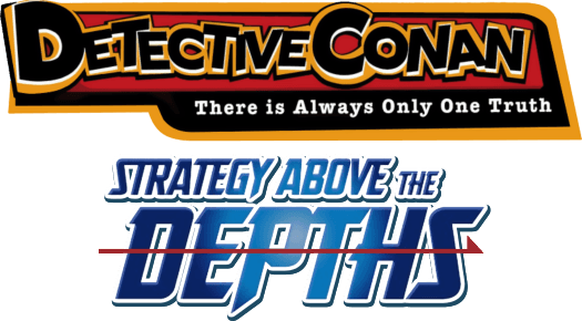 Detective Conan: Strategy Above the Depths logo
