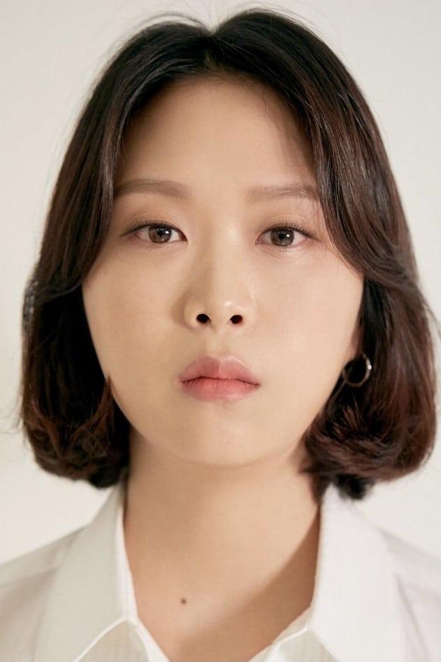 Kim Han-na poster