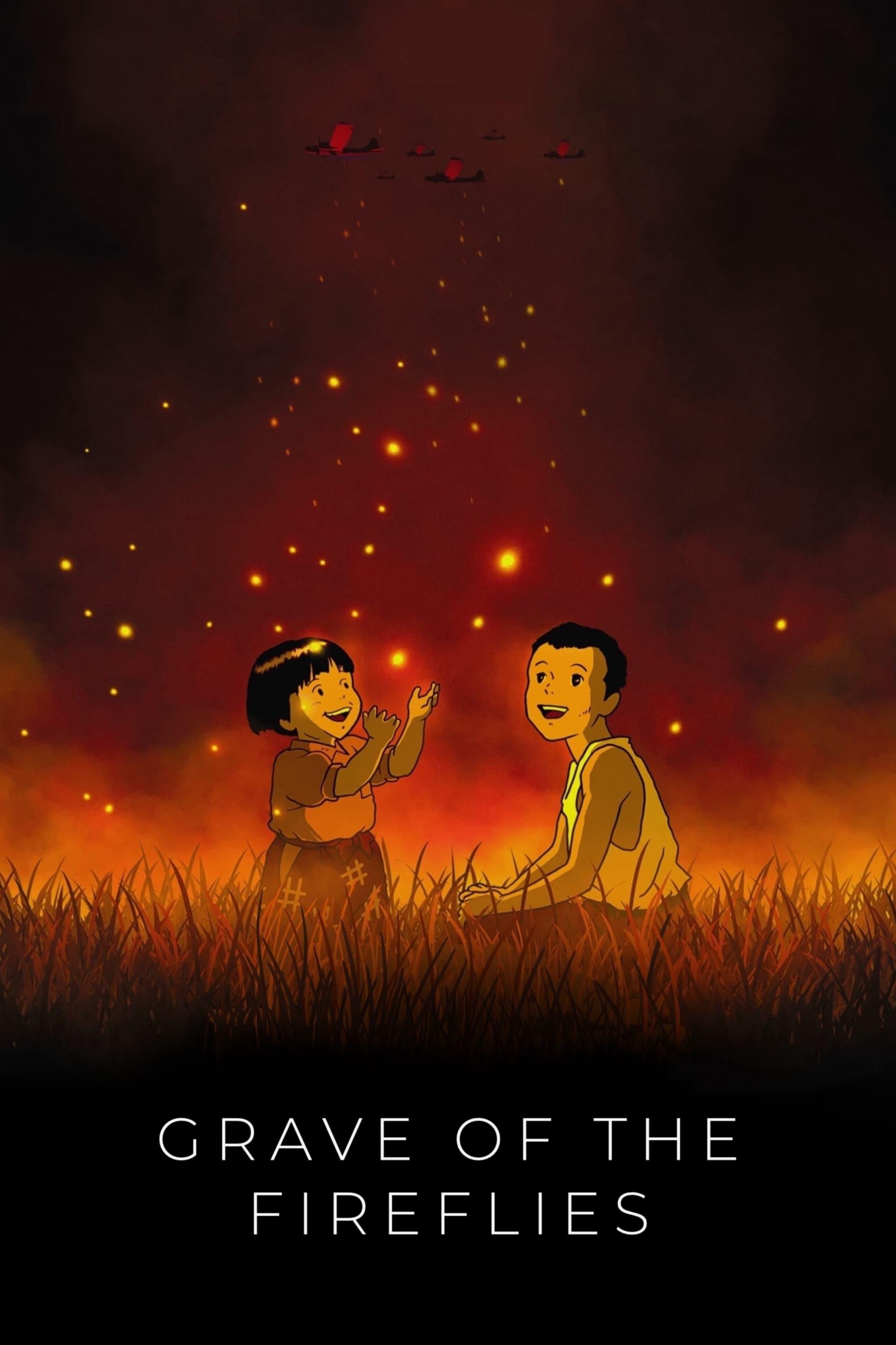 Grave of the Fireflies poster