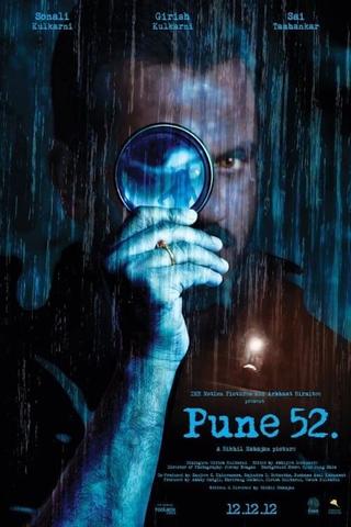 Pune 52 poster