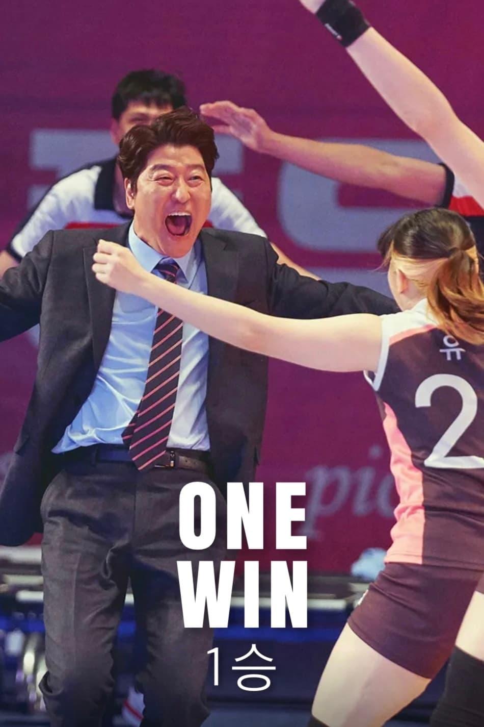One Win poster