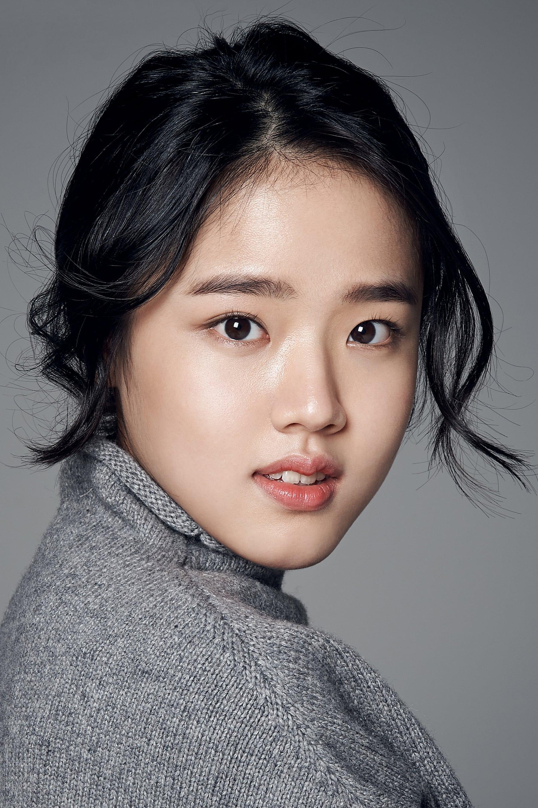Kim Hyang-gi poster