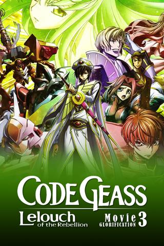 Code Geass: Lelouch of the Rebellion – Glorification poster