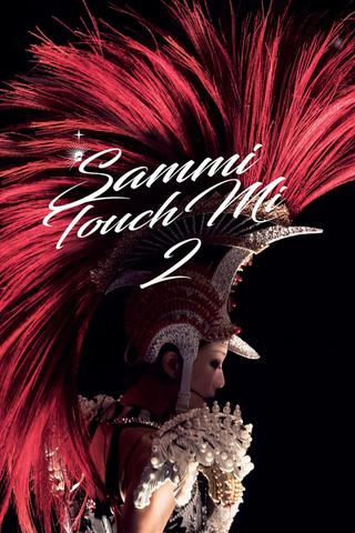 鄭秀文 Sammi Touch Mi 2 Live 2016 香港紅館演唱會 poster