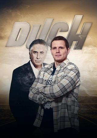 Duch poster