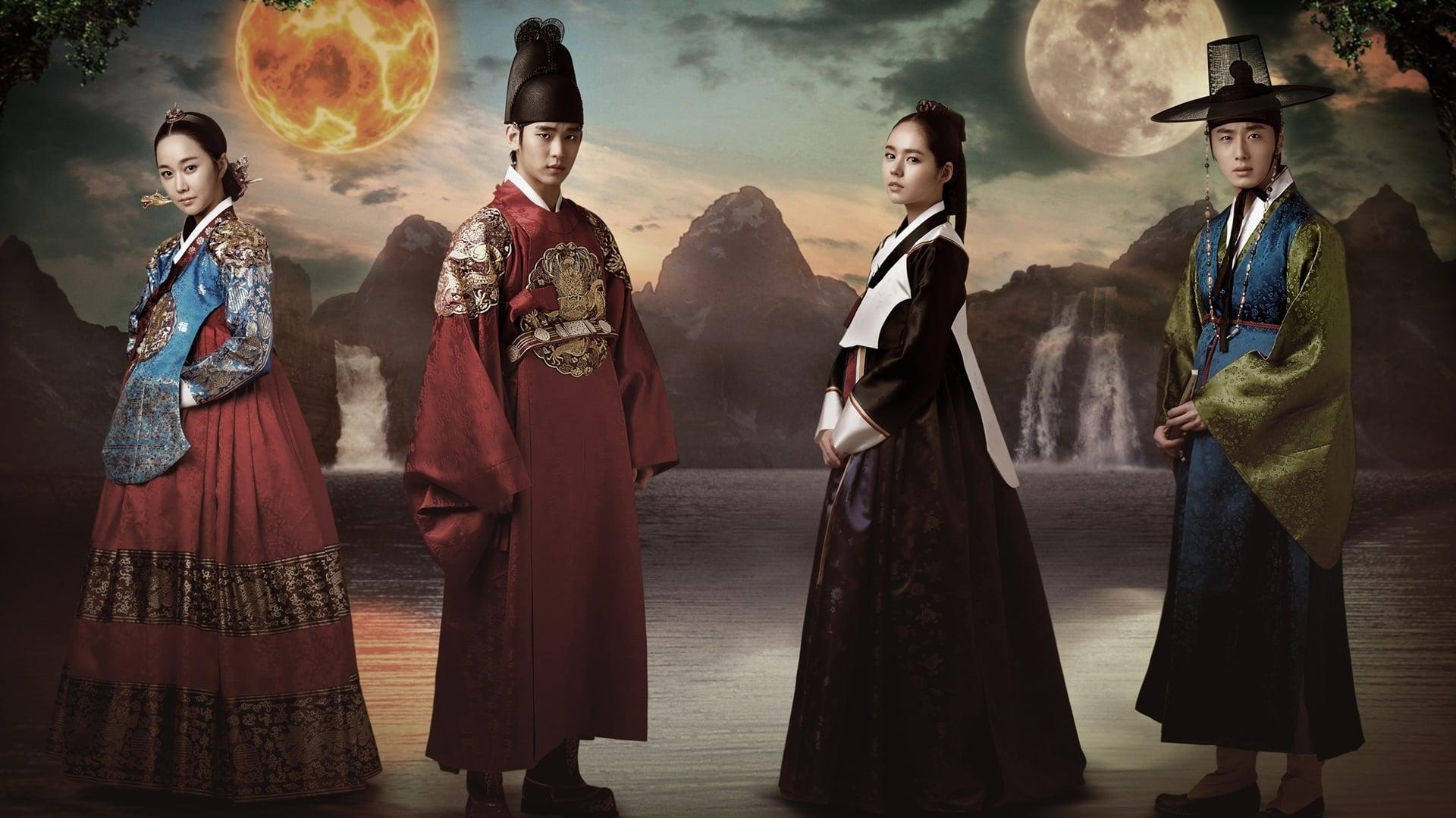 The Moon Embracing the Sun backdrop