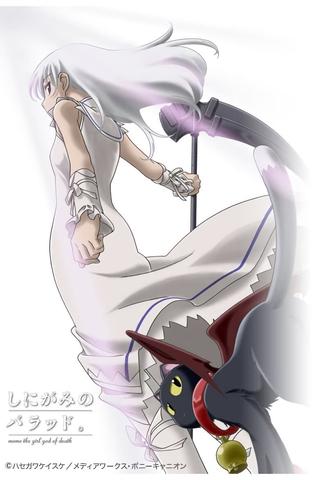 Momo, Girl God of Death ~ Ballad of a Shinigami poster