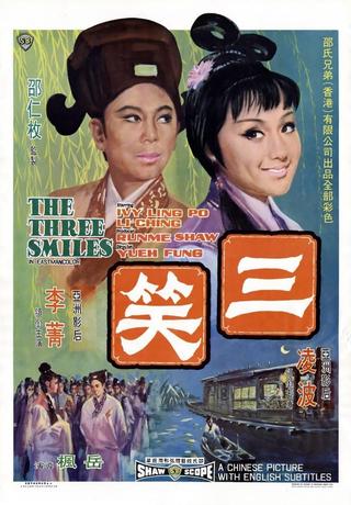 The Three Smiles poster