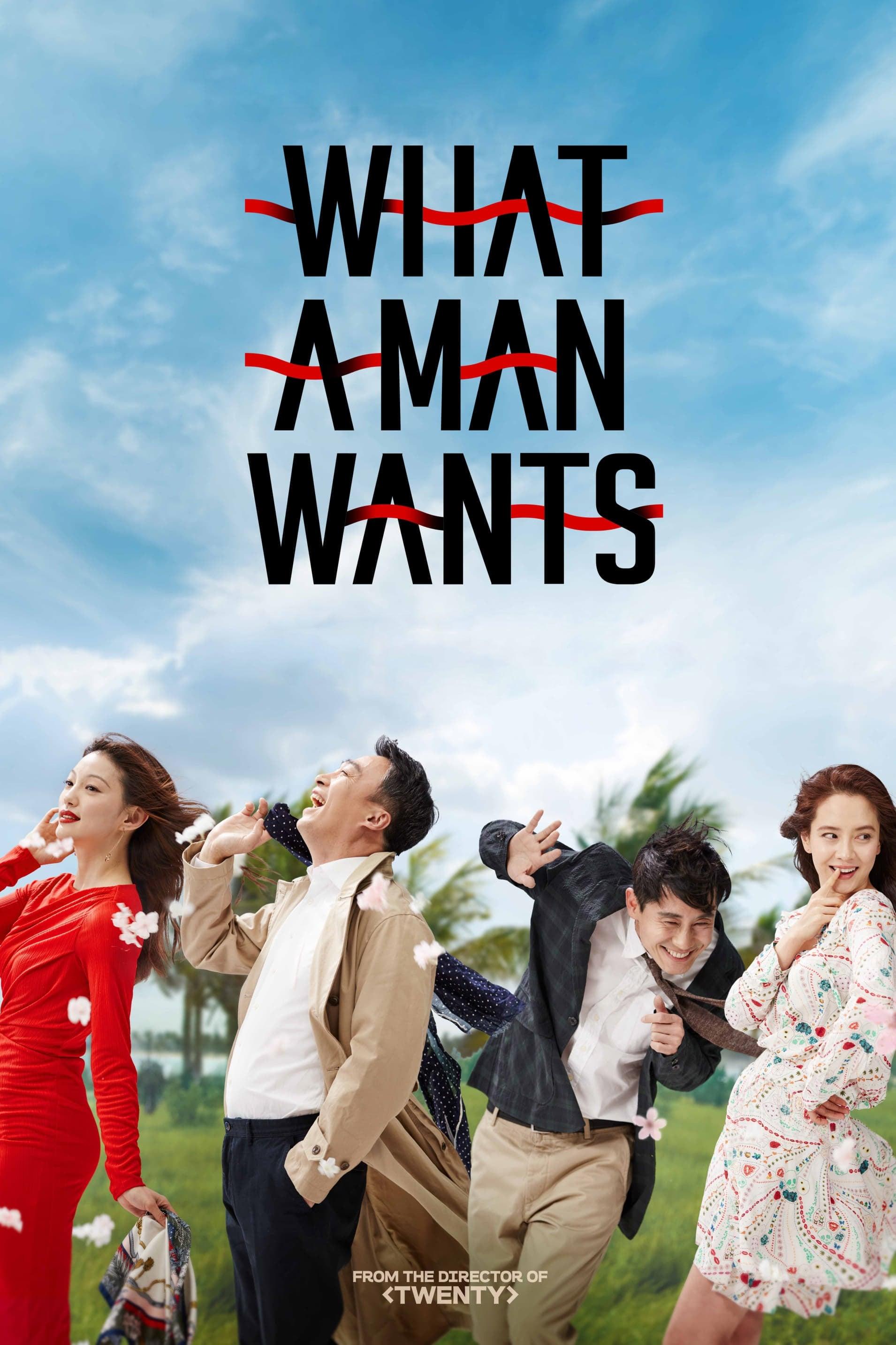 What a Man Wants poster