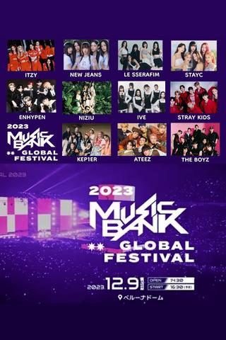 2023 KBS Music Bank Global Festival poster