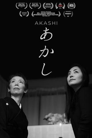 Akashi poster