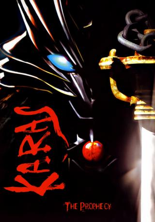 Karas: The Prophecy poster