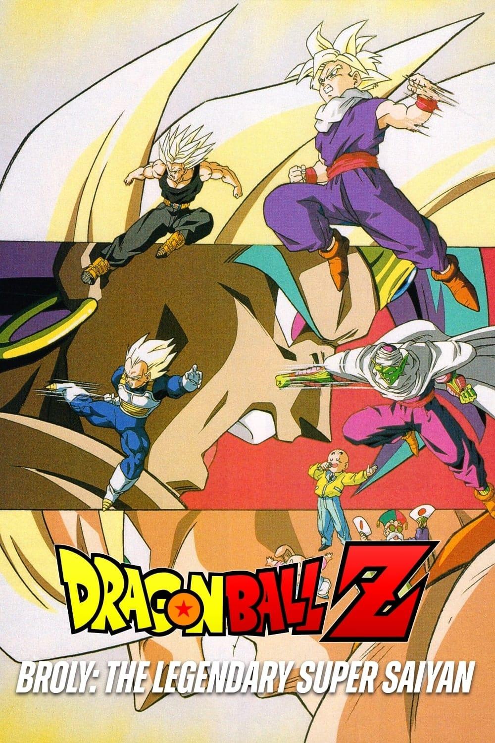 Dragon Ball Z: Broly – The Legendary Super Saiyan poster