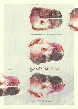 The Readhead poster