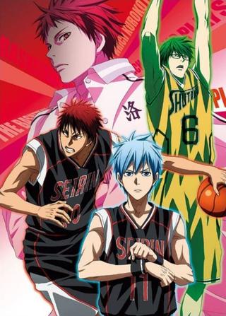 Kuroko's Basketball - Movie: Winter Cup - Crossing the Door poster