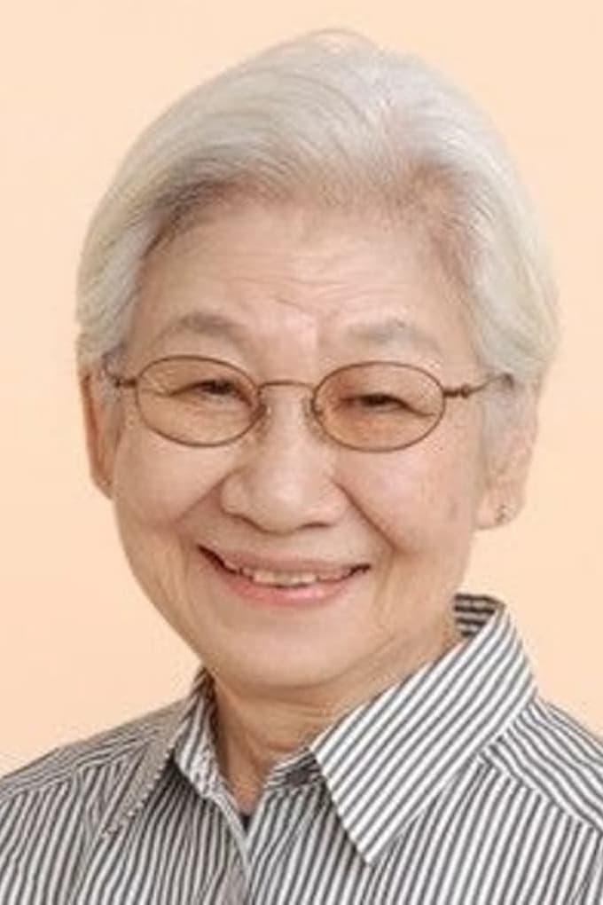 Miyoko Asô poster