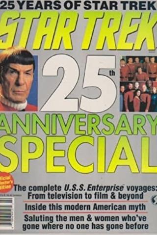 Star Trek: 25th Anniversary Special poster
