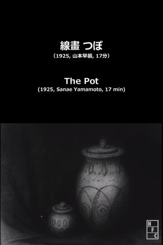 The Pot poster
