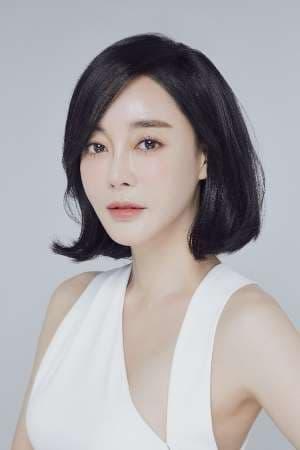 Kim Hye-eun poster