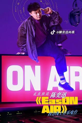 陈奕迅线上音乐电台 poster