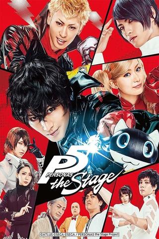 PERSONA5 the Stage poster