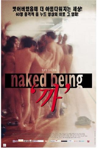 Naked Being poster