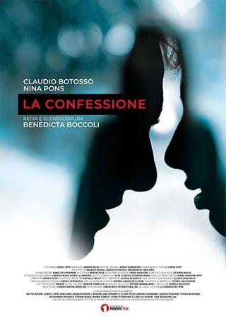 La confessione poster