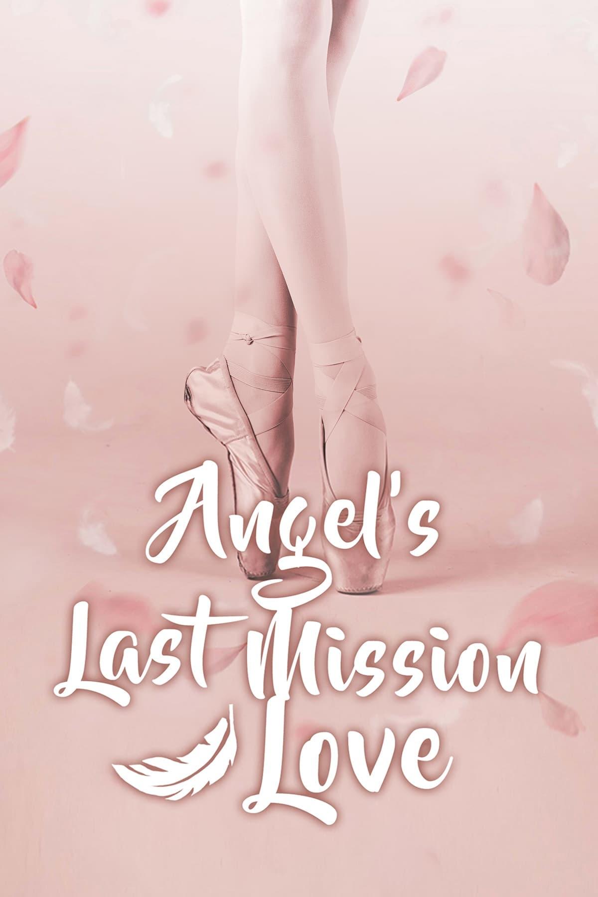 Angel's Last Mission: Love poster