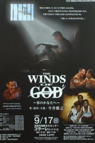 The Winds of God poster