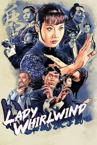Lady Whirlwind poster